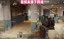 解忧娃娃中文安卓版 人气热度：27℃